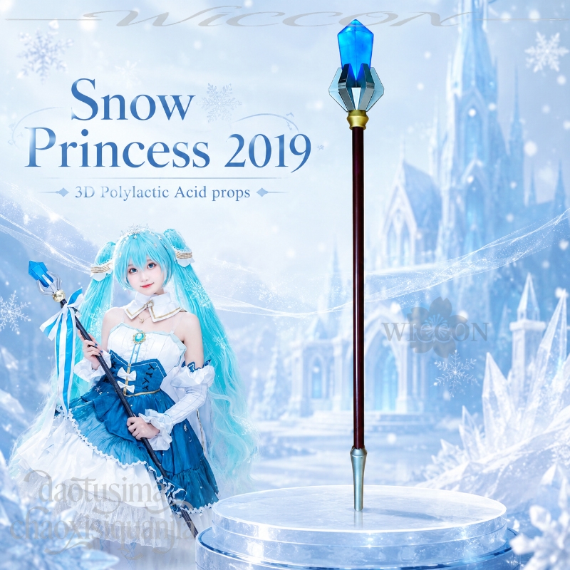Prop En Cosplay - Accessoires de cosplay Mikuu Project Sekai