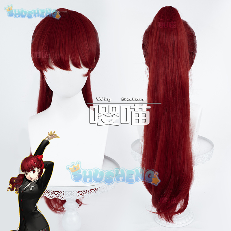 Perruque de Cosplay Anime P5 P - Prop For Cosplay avis et prix