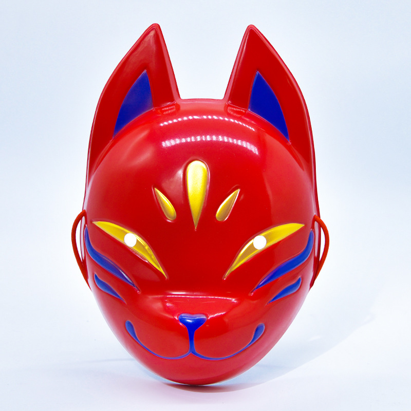 Masque de renard pour fête, ba - Cosplay Fireball Prop avis et prix