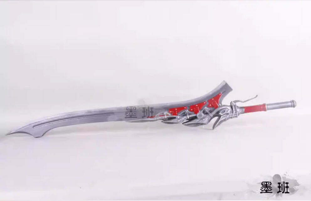 Épée de l'Impératrice Néron de - Cosplay Prop Designer avis et prix