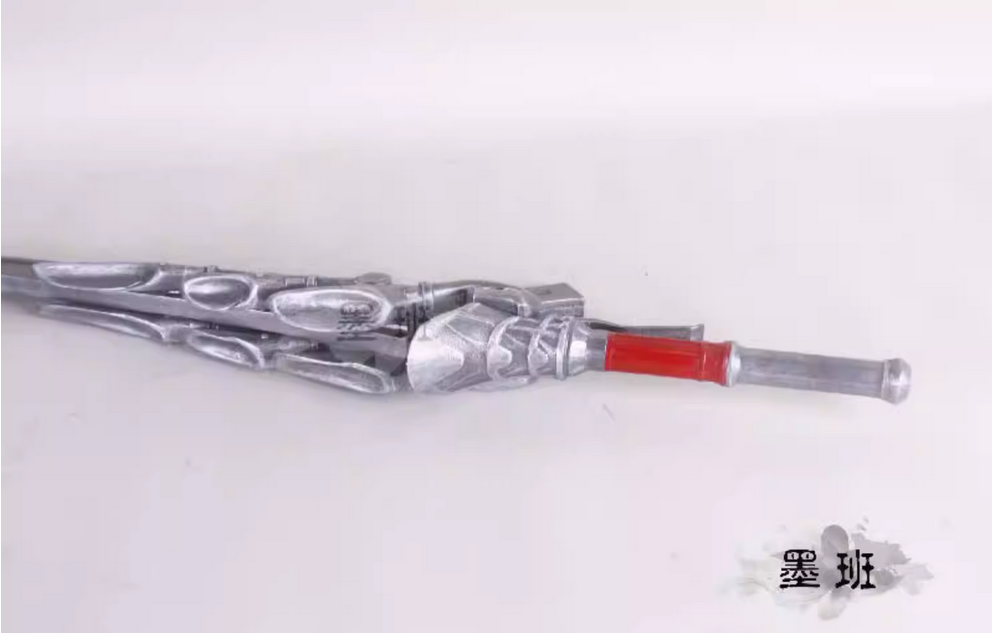 Épée de l'Impératrice Néron de - Cosplay Prop Designer avis et prix