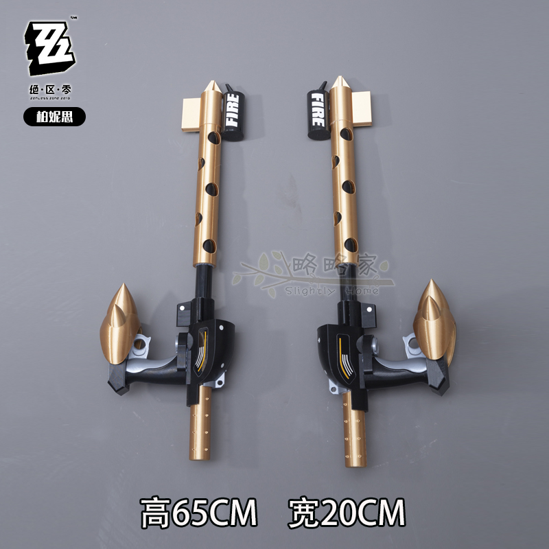 Jeu Burnice Whita Zenless Zone - Burnice Cosplay Prop avis et prix