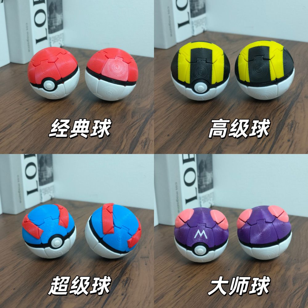 Nouvelle Poké Ball 3D transfor - Pokeball Cosplay Prop avis et prix