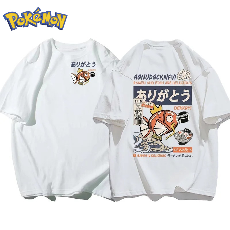 T-shirt imprimé double face Po - Pokeball Cosplay Prop avis et prix