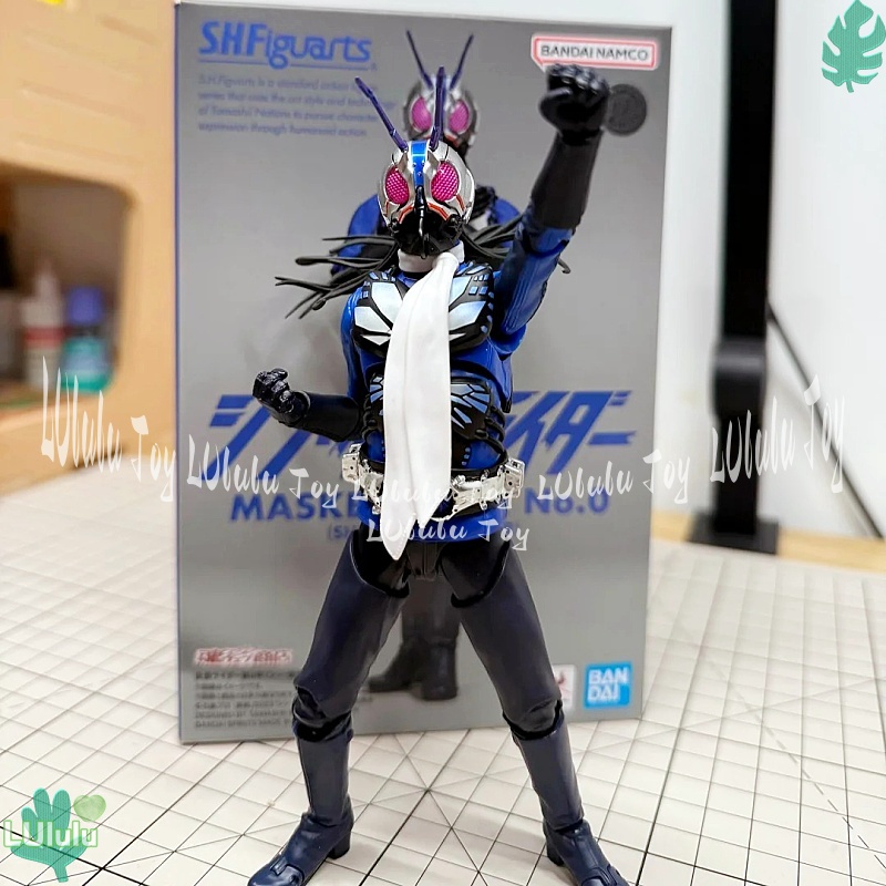 Figurine d'action personnalisé - Bandai Tamashii Nations S.H.Figuarts avis et prix