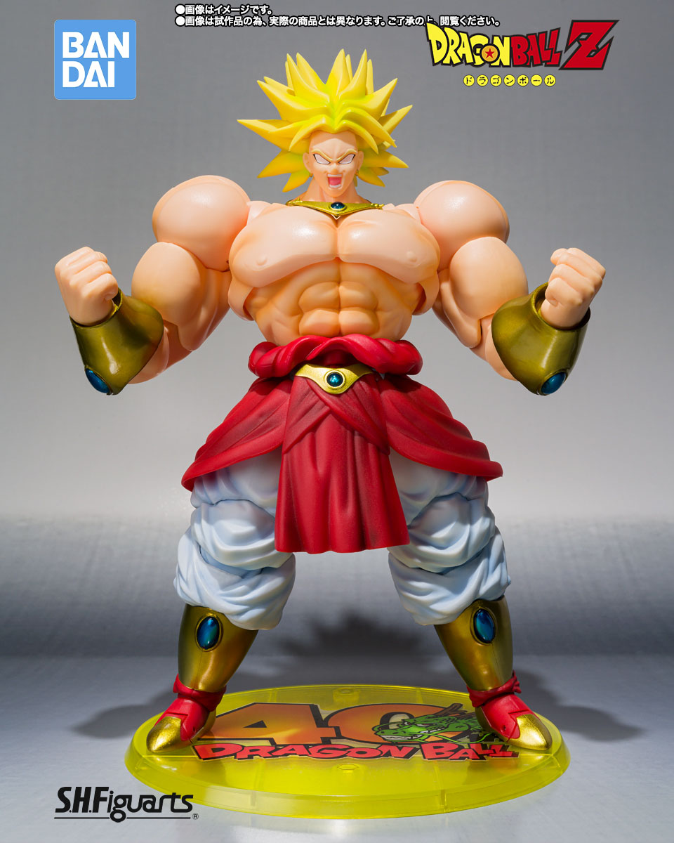 Bandai Tamashii Nations éditio - Bandai Tamashii Nations S.H.Figuarts avis et prix