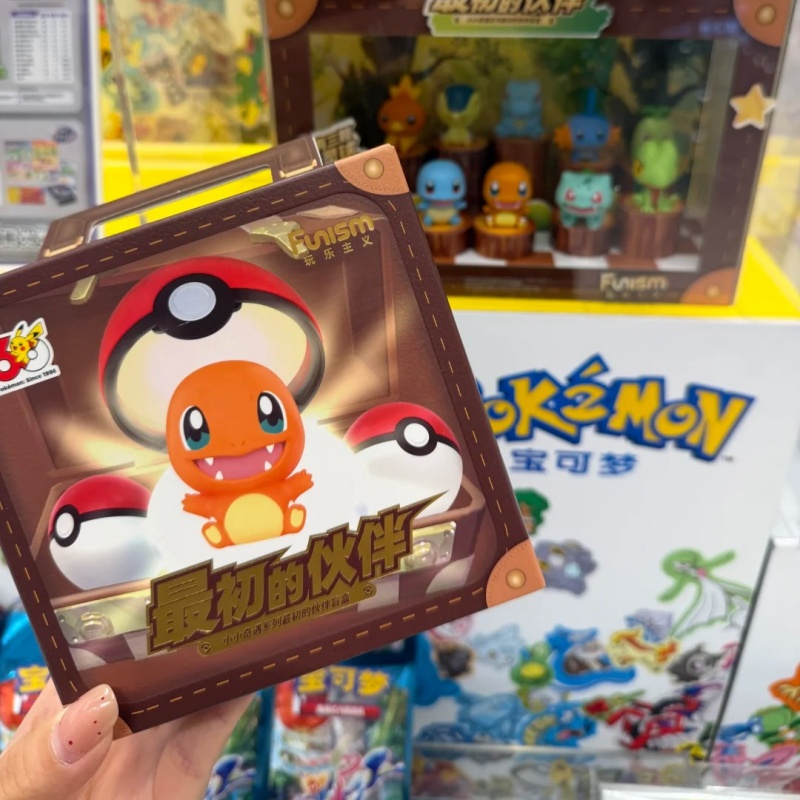 Nouvelle figurine originale Fu - Pokeball Cosplay Prop avis et prix