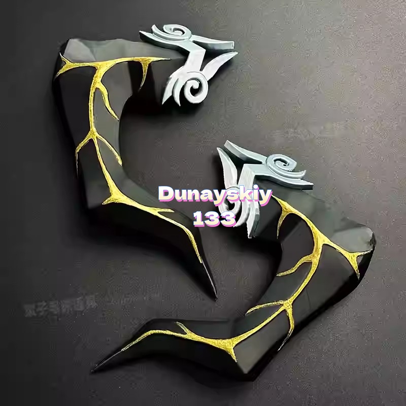 Honkai Star Rail Constance le  - Cosplay Prop 3D Print Settings avis et prix