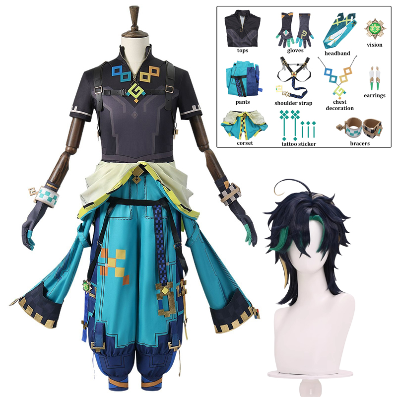 Kinich Cosplay Genshin Impact  - Prop For Cosplay avis et prix