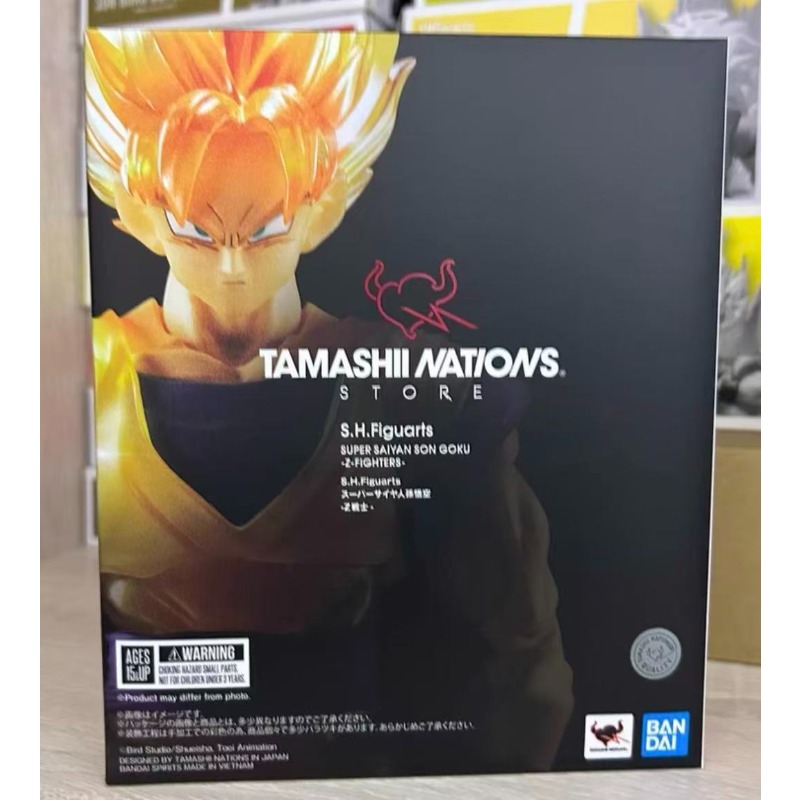 Bandai Dragon Ball Z TAMASHII  - Bandai Tamashii Nations S.H.Figuarts avis et prix