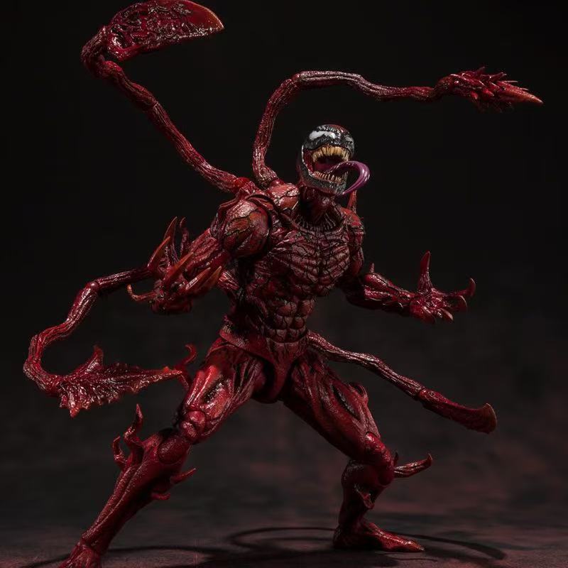 Figurine articulée Tamashii Na - Bandai Tamashii Nations S.H.Figuarts avis et prix