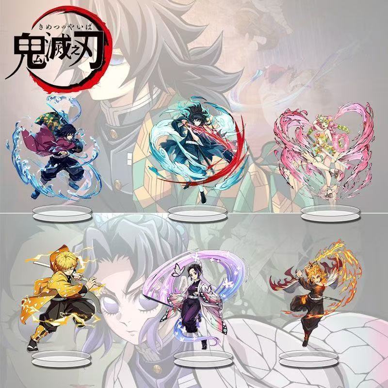 Articles Demon Slayer, support - Acrylic Cosplay Prop avis et prix