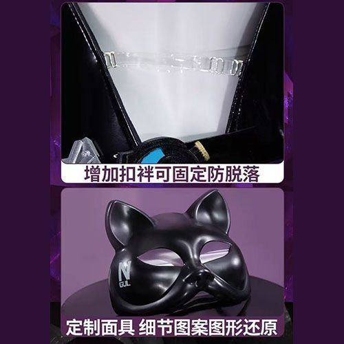 Costume de cosplay WHH Anime N - Prop For Cosplay avis et prix