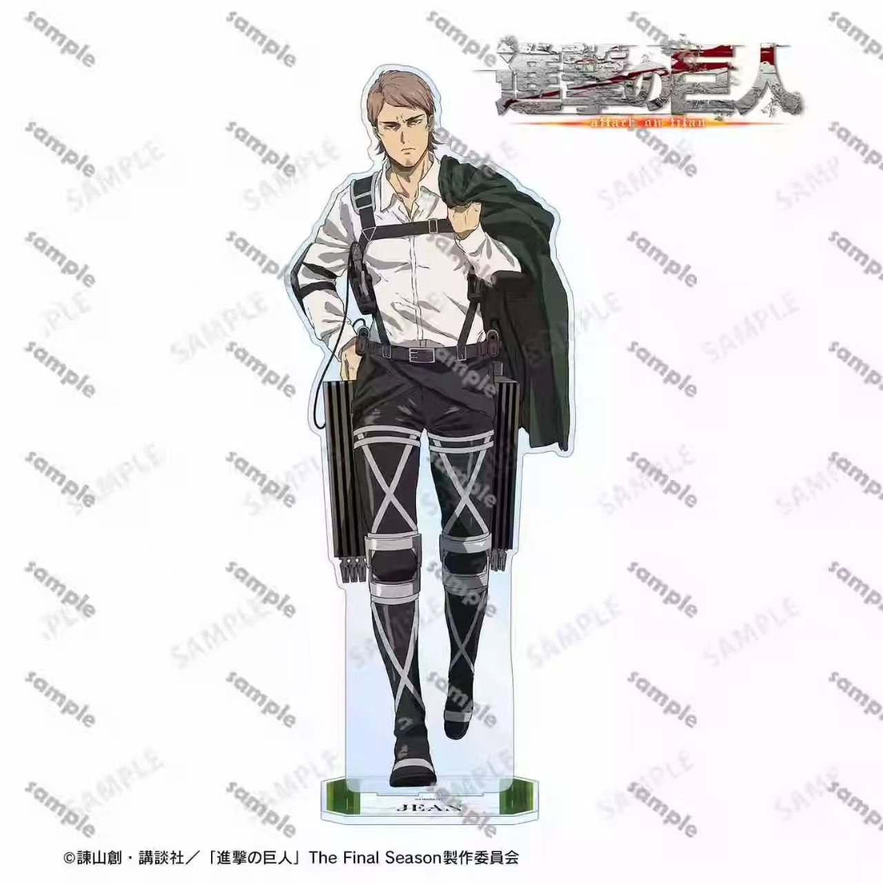 Figurine Levi des Titans, supp - Acrylic Cosplay Prop avis et prix