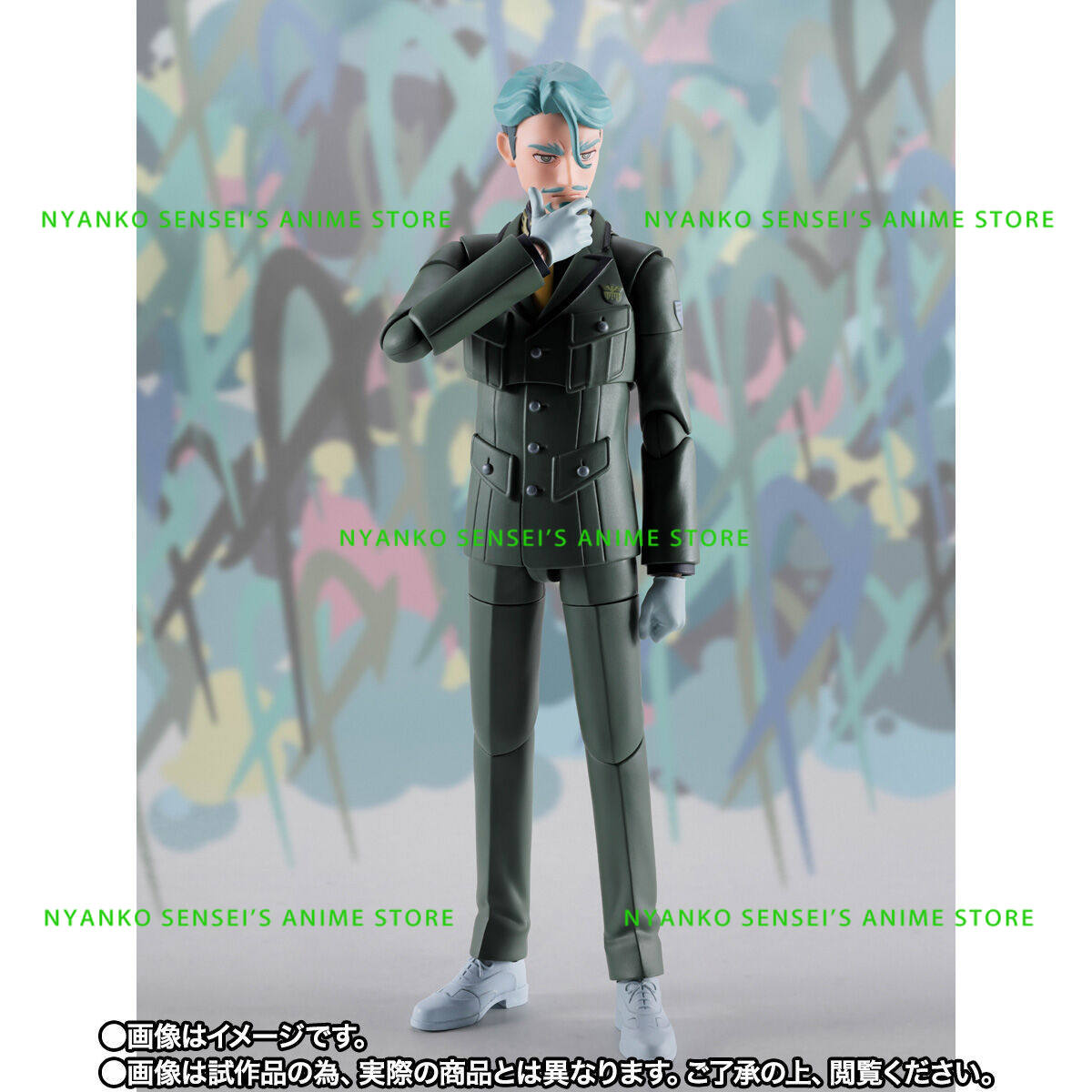 En stock Bandai Tamashii Natio - Bandai Tamashii Nations S.H.Figuarts avis et prix