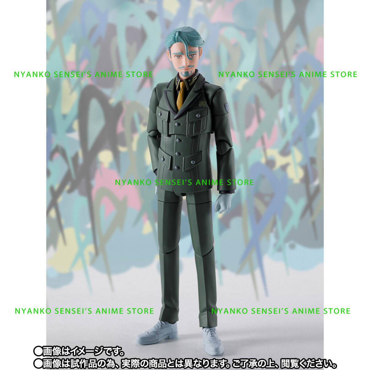 En stock Bandai Tamashii Natio - Bandai Tamashii Nations S.H.Figuarts avis et prix