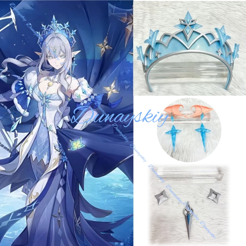 Accessoires de cosplay du jeu  - Cosplay Material For Prop avis et prix