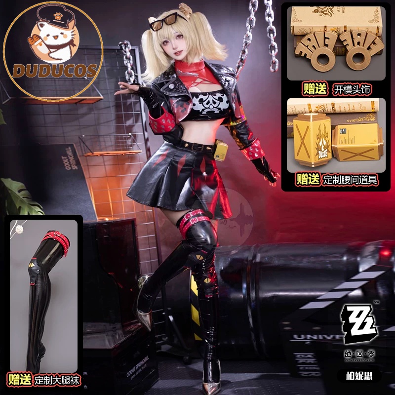 Perruque de cosplay Burnice Wh - Burnice Cosplay Prop avis et prix
