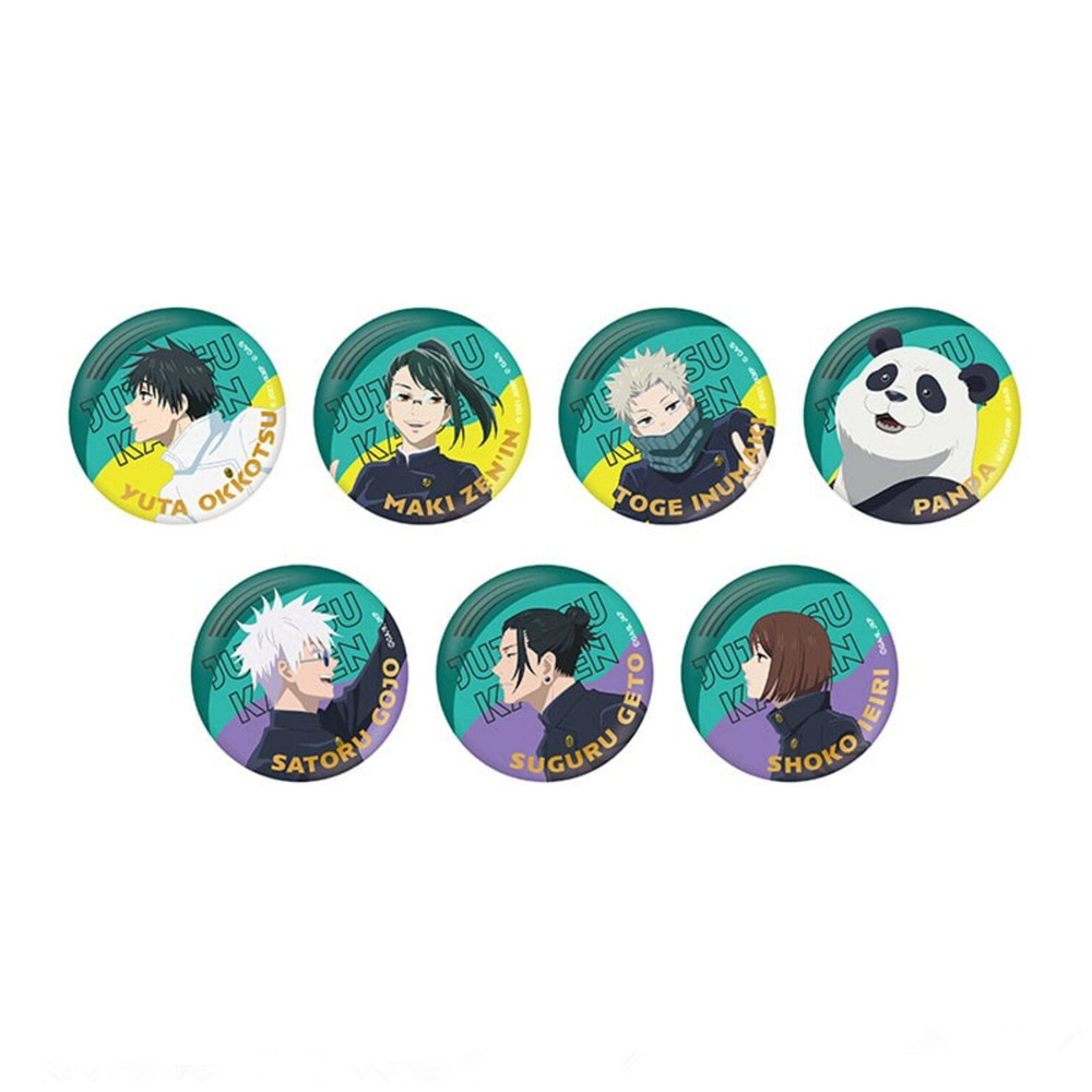 Badge broche en fer blanc SPTE - Prop En Cosplay avis et prix