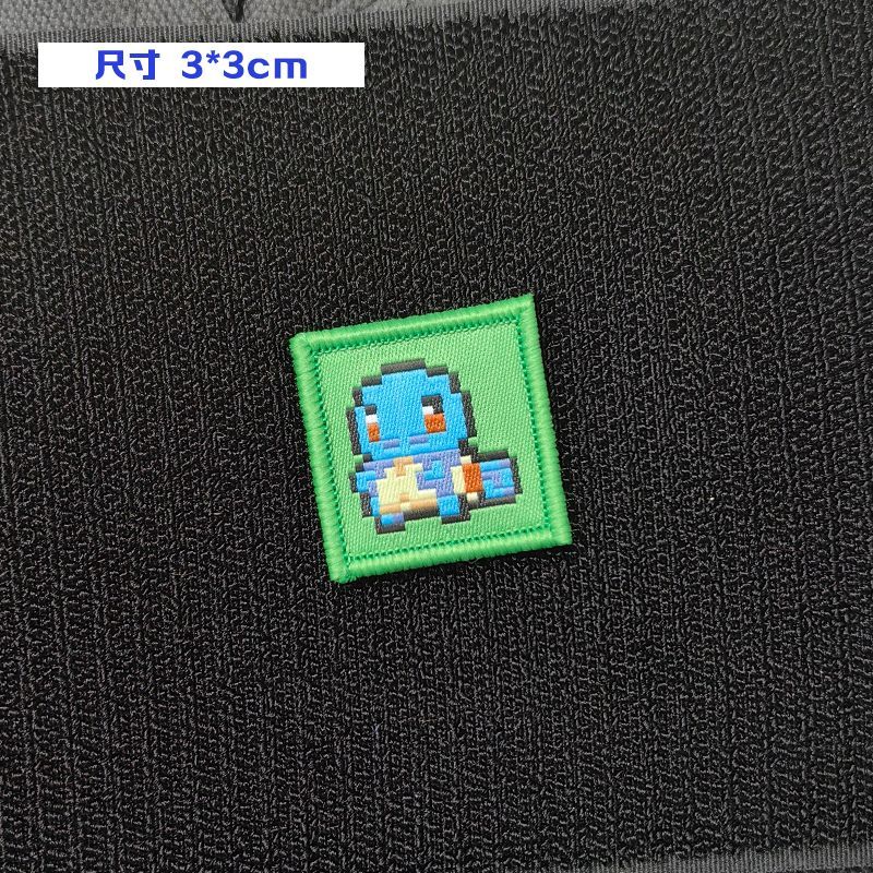 Patchs brodés pixelisés Pokémo - Pokeball Cosplay Prop avis et prix
