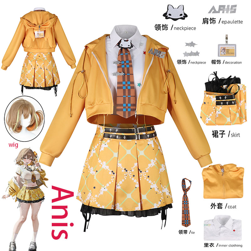 Costume de cosplay WHH Anime N - Prop For Cosplay avis et prix