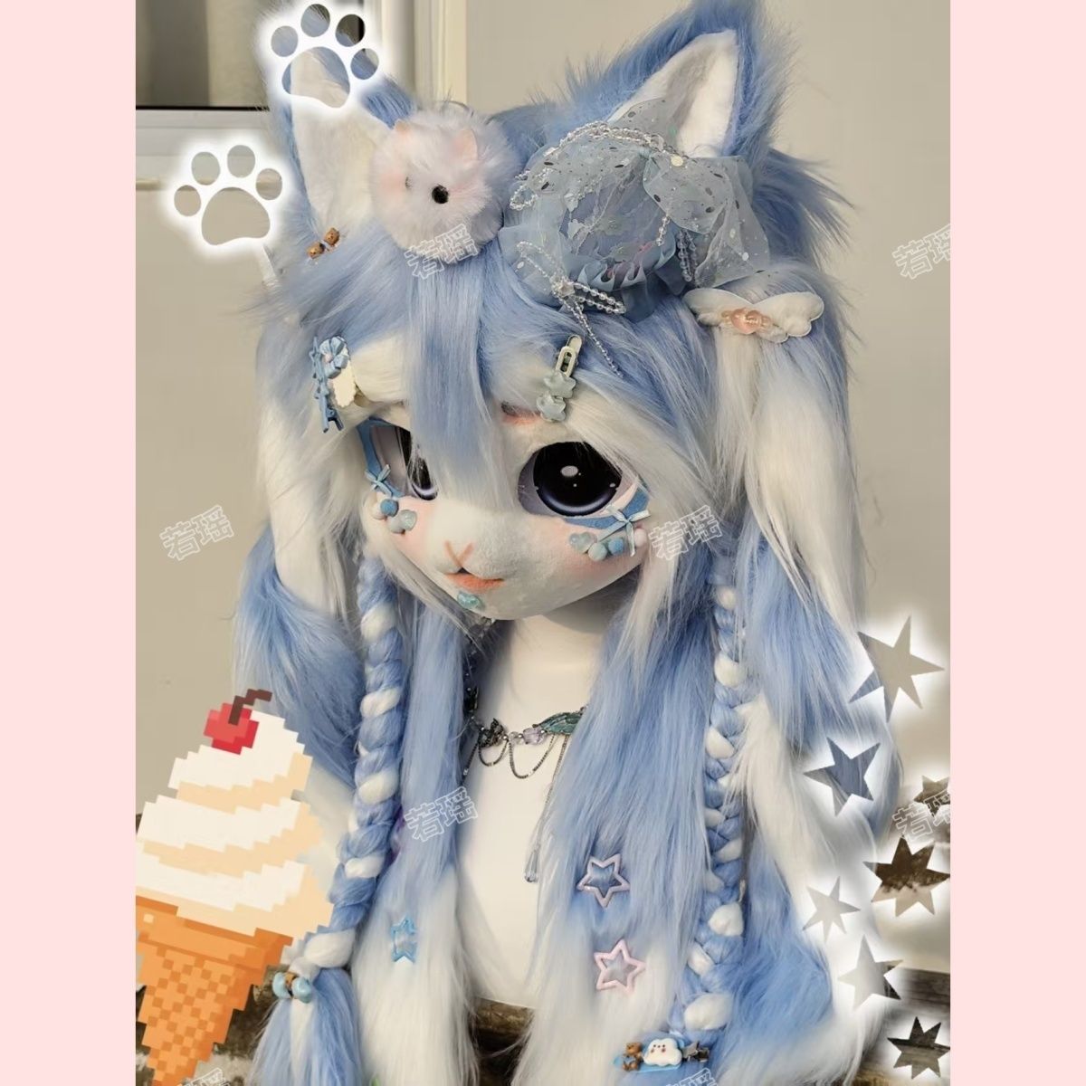 Masque en fourrure Kemono pour - Cosplay Prop Designer avis et prix