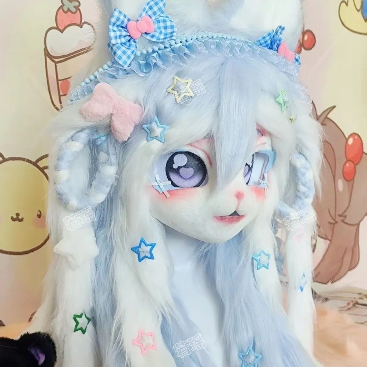 Masque en fourrure Kemono pour - Cosplay Prop Designer avis et prix
