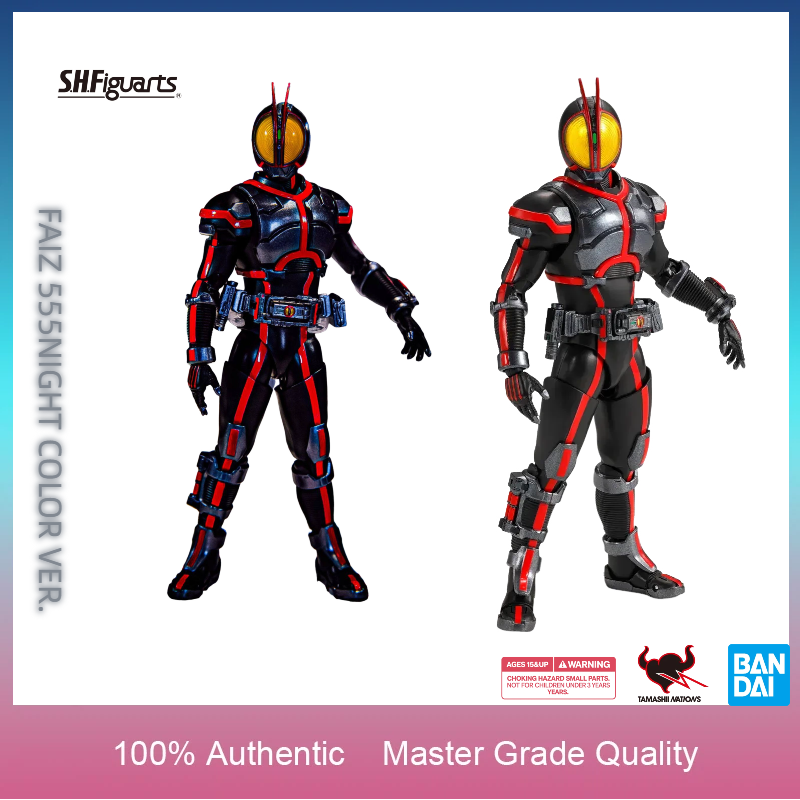 En stock BANDAI S.H.Figuarts S - Bandai Tamashii Nations S.H.Figuarts avis et prix