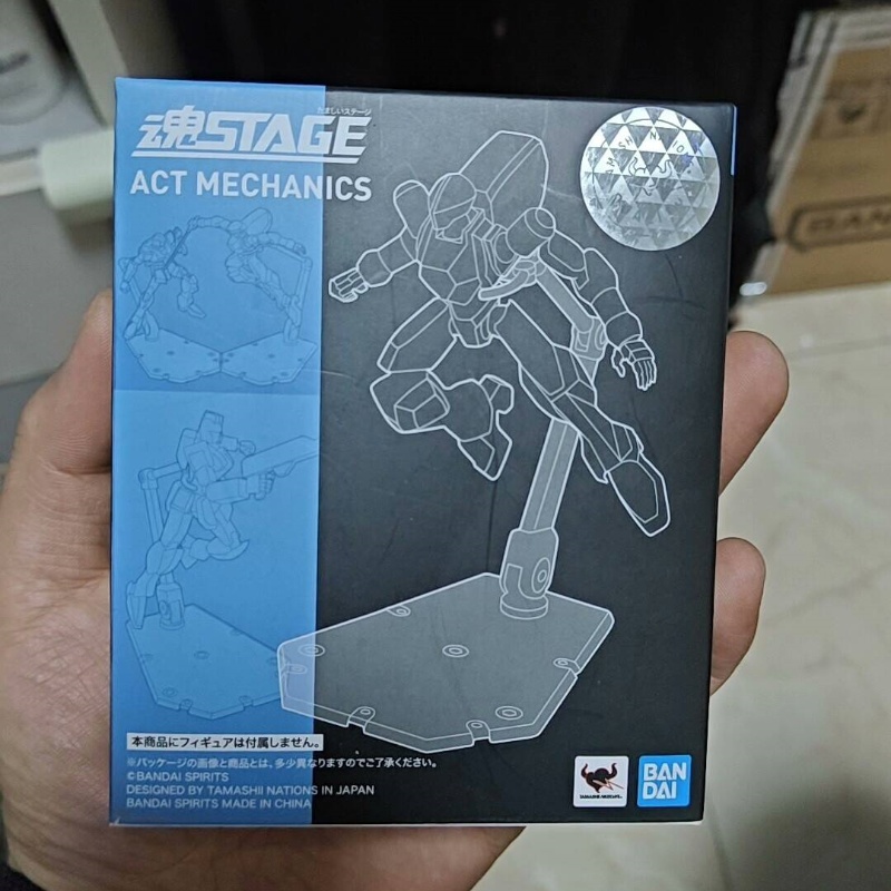 Support de figurine d'action d - Bandai Tamashii Nations S.H.Figuarts avis et prix
